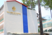 GIƯỜNG HẬU SẢN - HẬU PHẪU TÒA NHÀ CÁT TƯỜNG (POSTPARTUM - POSTOPERATIVE ROOM RATES  LISIANTHUS BUIDING)