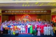 Hội diễn văn nghệ mừng Đảng - mừng Xuân Ất Tỵ