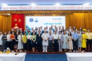 HỘI NGHỊ TỔNG KẾT CÔNG TÁC CHỈ ĐẠO TUYẾN NĂM 2024  TẠI BỆNH VIỆN HÙNG VƯƠNG