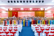 Lễ kỷ niệm 95 năm Ngày thành lập Đảng Cộng sản Việt Nam (03/02/1930 – 03/02/2025)