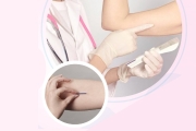 Thông báo chiêu sinh khóa đào tạo cập nhật kiến thức y khoa liên tục  “Thuốc cấy tránh thai” Khóa 2 năm 2025