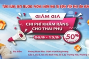 Tưng bừng khai trương phòng khám nha tại bệnh viện Hùng Vương